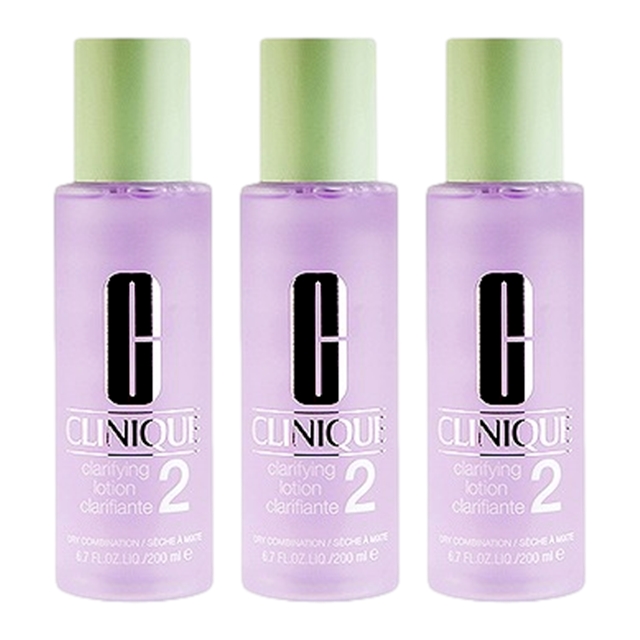 クラリファイングローション2 200ml x 3 【数量限定激安】 / クリニーク ／ CLINIQUE