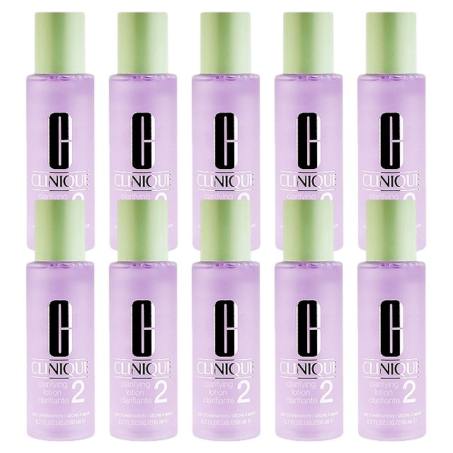 クラリファイングローション2 200ml x 10 【数量限定激安】 / クリニーク ／ CLINIQUE