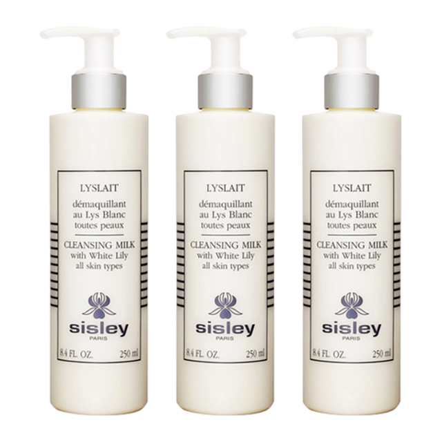 リィスレ デマキアン 250ml x 3 お得な3個セット / シスレー ／ sisley
