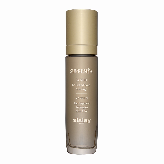 スプレミヤ N 50ml / シスレー ／ sisley