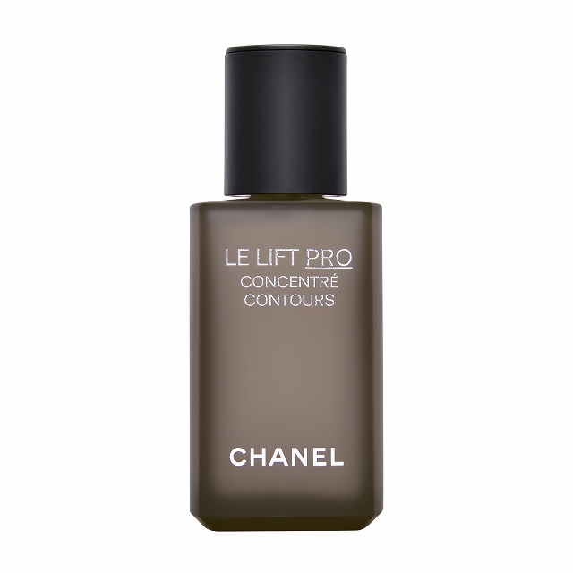 LL プロ セラム 50ml / シャネル ／ CHANEL