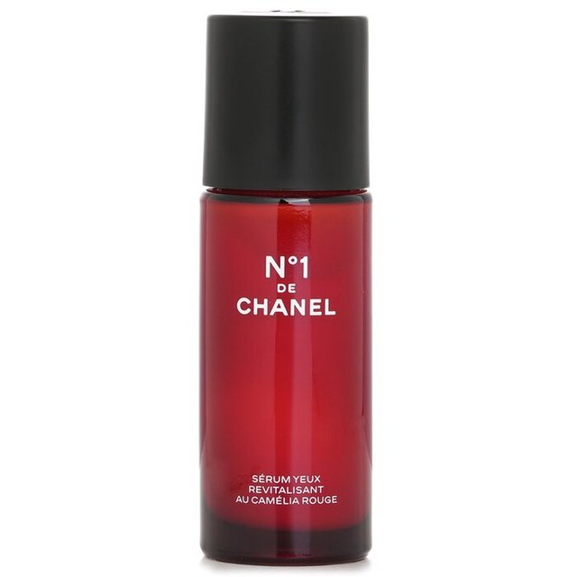 アイセラム N°1 ドゥ シャネル 15ml / シャネル ／ CHANEL