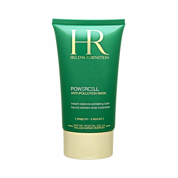P.C. クラリファイング マスク 100ml / ヘレナルビンスタイン ／ HELENA RUBINSTEIN