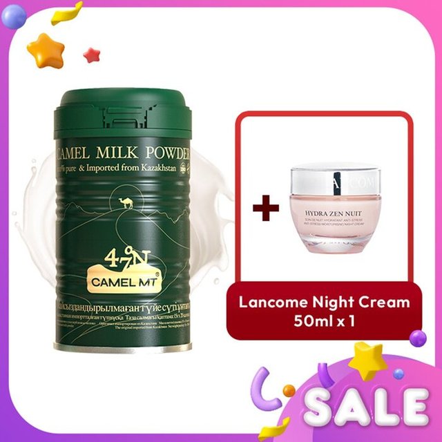 イドラゼン ニュイ ＋キャメルMTキャメルミルクパウダー 2pcs / ランコム ／ LANCOME