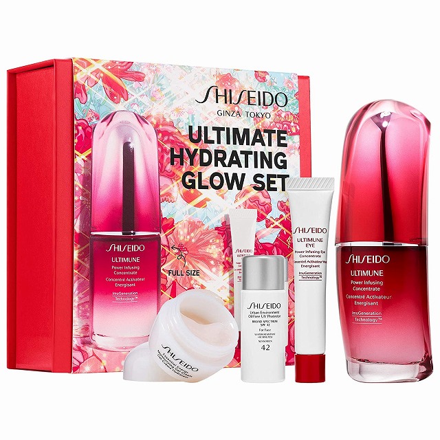 アルティミューンハイドレイティンググロウセット 4点 / 資生堂 ／ SHISEIDO