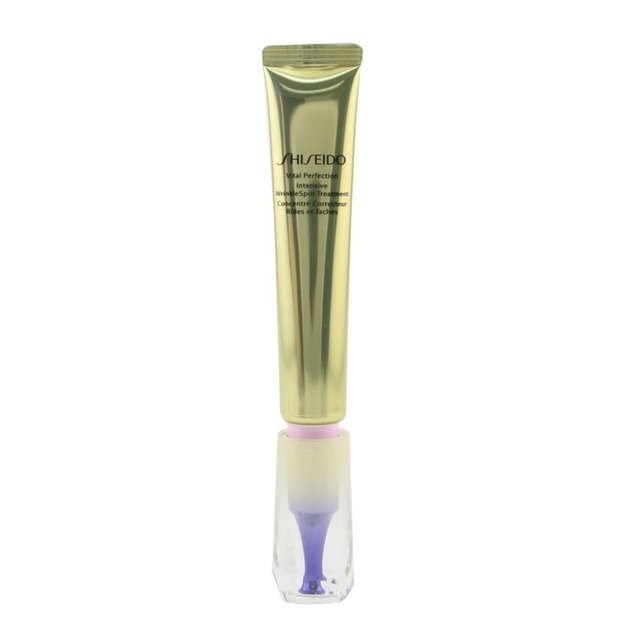 リンクルリフト　ディープレチノホワイト5 20ml / 資生堂 ／ SHISEIDO