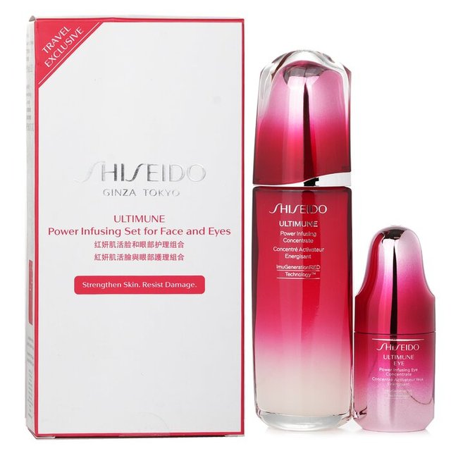 アルティミューン パワライジング セット: フェイス コンセントレート 100ml + アイ コンセントレート 15ml 2pcs / 資生堂 ／ SHISEIDO