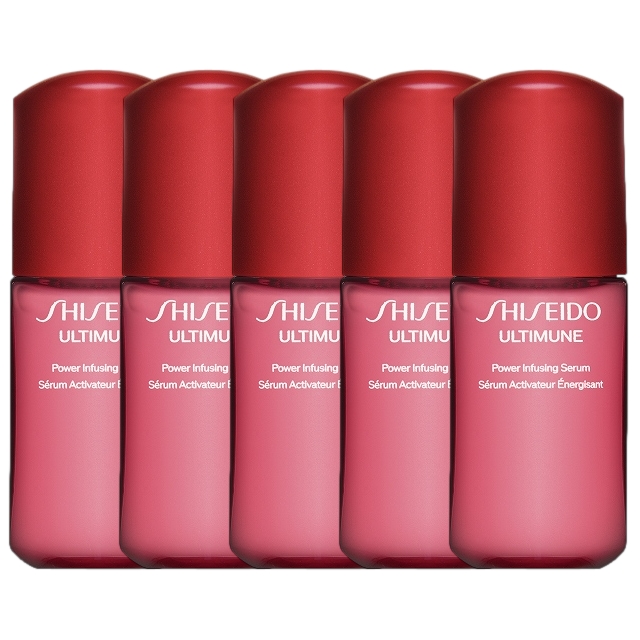アルティミューン パワライジング セラム 10mlx5 / 資生堂 ／ SHISEIDO
