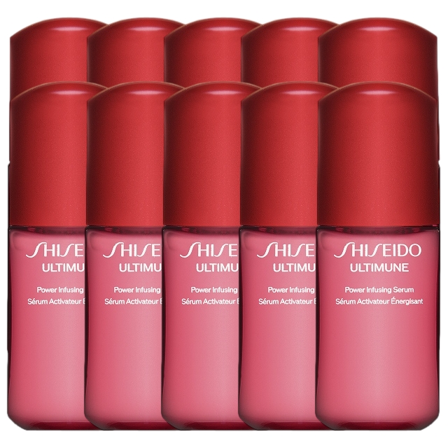 アルティミューン パワライジング セラム 10mlx10 / 資生堂 ／ SHISEIDO