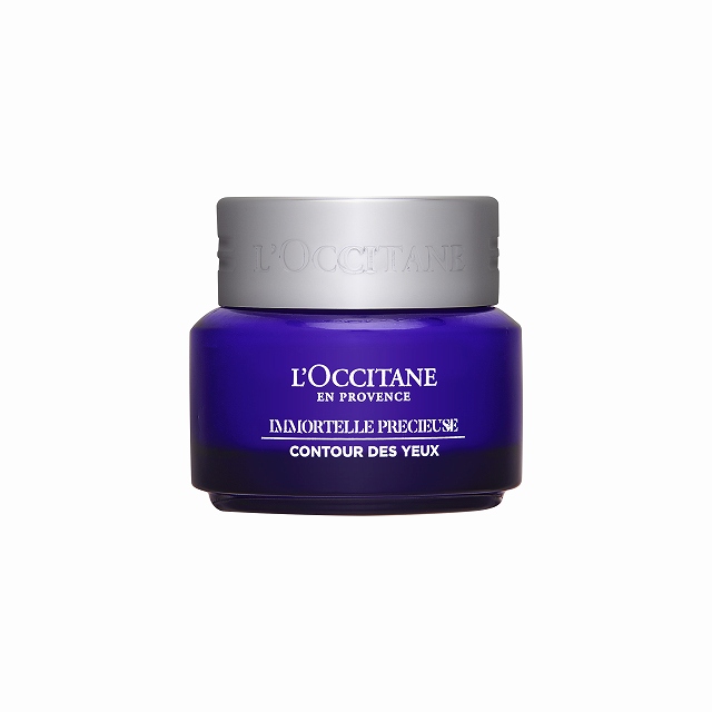 イモーテル プレシャス アイバーム  15ml / ロクシタン ／ L'occitane