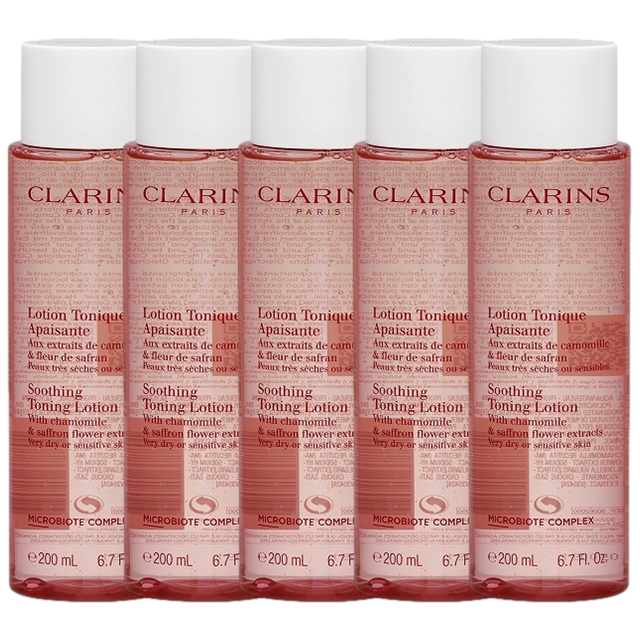 トーニング ローション SP エキストラ コンフォート 200ml x 5 【数量限定激安】 / クラランス ／ CLARINS
