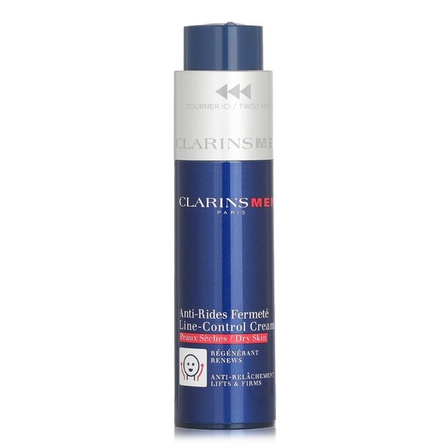フェルムテ バーム 50ml / クラランス ／ CLARINS