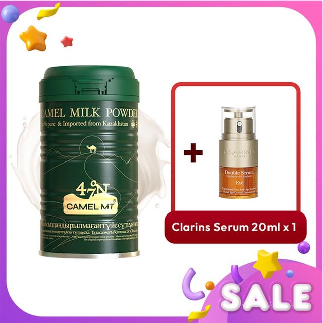 キャメル MT キャメルミルクパウダー + クラランス ダブルセラムアイ 2pcs / クラランス ／ CLARINS