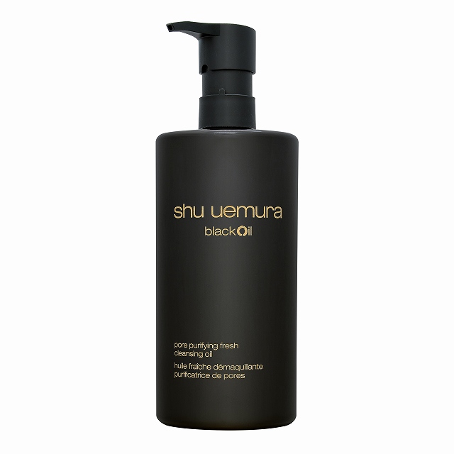 ブラック クレンジング オイル 450ml 【並行輸入品】 / シュウ ウエムラ ／ shu uemura