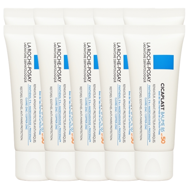 シカプラスト バーム B5 SPF50 40ml x 10 お得な10個セット / ラロッシュ ポゼ ／ La Roche Posay