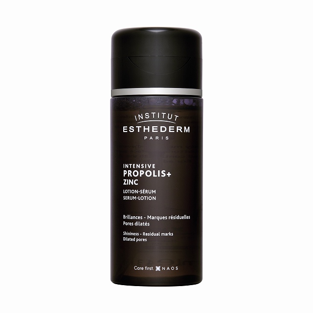 インテンシブ PA セロム ローション 130ml / エステダム ／ ESTHEDERM