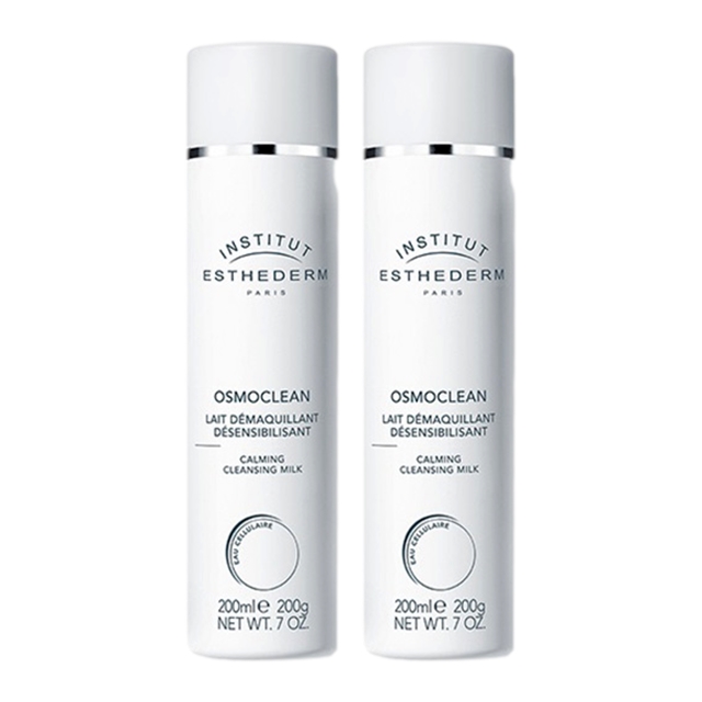 センシ クレンジング ミルク 200ml x 2 お得な2個セット / エステダム ／ ESTHEDERM