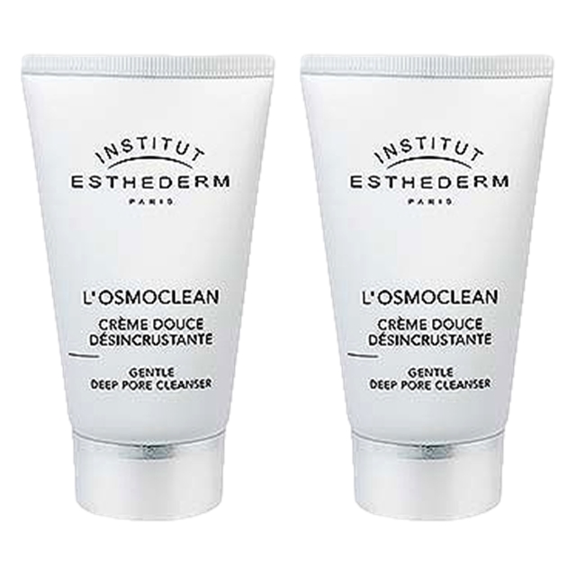 オスモクリーン 75ml x 2 お得な2個セット / エステダム ／ ESTHEDERM