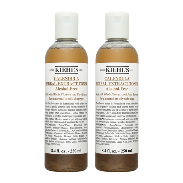 ハーバル トナーCL アルコールフリー 250ml x 2 お得な2個セット / キールズ / キール ／ Kiehl's
