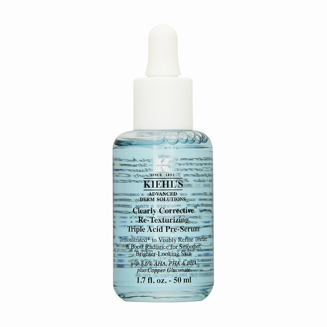 DS プレセラム 50ml 【国内未発売ビッグサイズ】 / キールズ / キール ／ Kiehl's