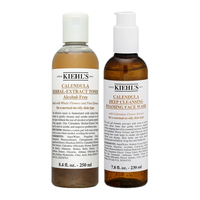 CLハーバル トナー アルコールフリー   ＋ ディープクレンジング ジェル 250ml+230ml / キールズ / キール ／ Kiehl's