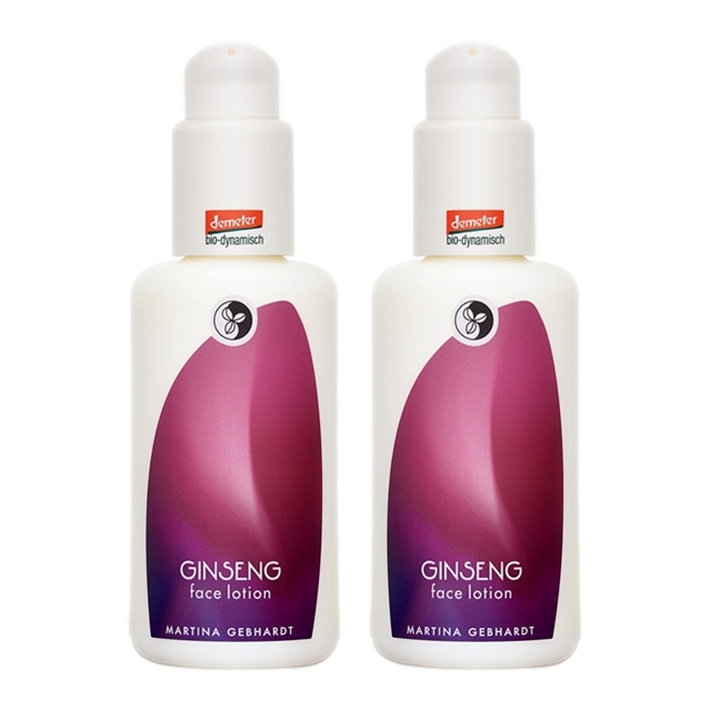 ジンセナ モイスチャーミルク 100ml x 2 お得な2個セット / マルティナ ／ MARTINA