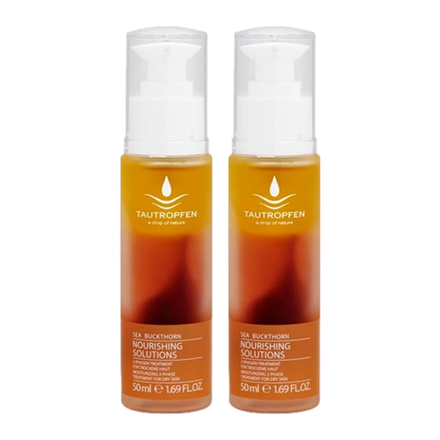 サンドロン 2フェーズ トリートメント 50ml x 2 お得な2個セット / タウトロッフェン ／ TAUTROPFEN