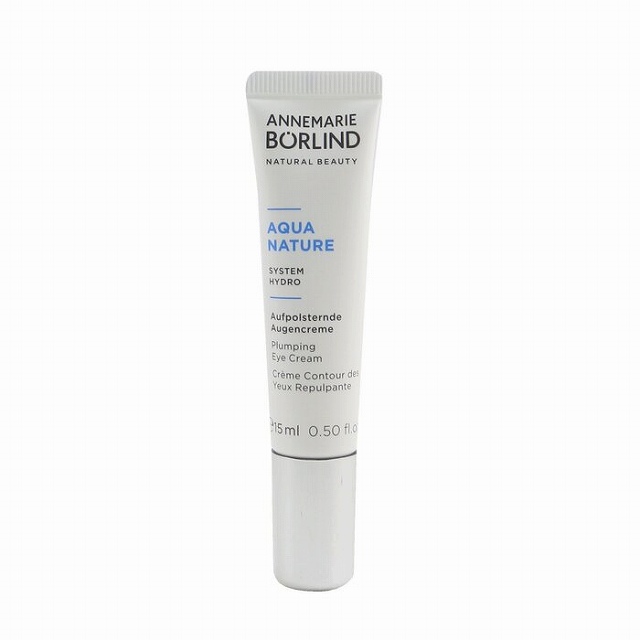 アクアネイチャー プランピングアイクリーム 15ml / アンネマリー ボーリンド ／ ANNEMARIE BORLIND