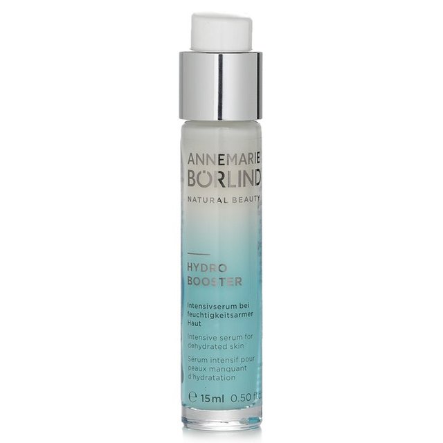 ハイドロブースター インテンシブ セラム 15ml / アンネマリー ボーリンド ／ ANNEMARIE BORLIND