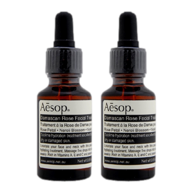 ダマスカン　フェイシャル　トリートメント 25ml x 2 お得な2個セット / イソップ ／ Aesop