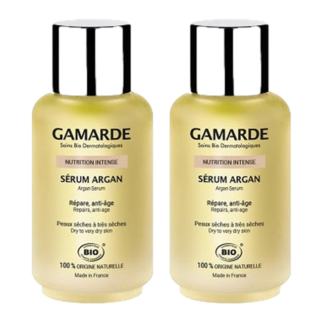 インテンス　セラム 30ml x 2 お得な2個セット / ガマルド ／ Gamarde
