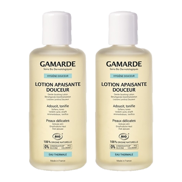 ローション　ドゥスール 200ml x 2 お得な2個セット / ガマルド ／ Gamarde