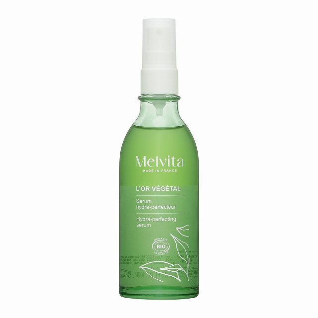 ロルベジタル ハイドレーティング ボディセラム 100ml / メルヴィータ ／ Melvita