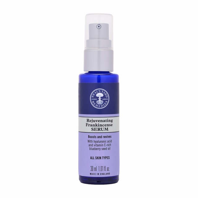 フランキンセンス フェイシャル セラム 30ml 【新パッケージ】 / ニールズヤードレメディーズ ／ NEAL'S YARD REMEDIES