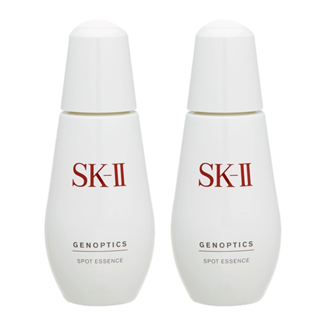 ジェノプティクス スポット エッセンス 75ml x 2 お得な2個セット / エスケーツー（SK-II／SK2） ／ SKII