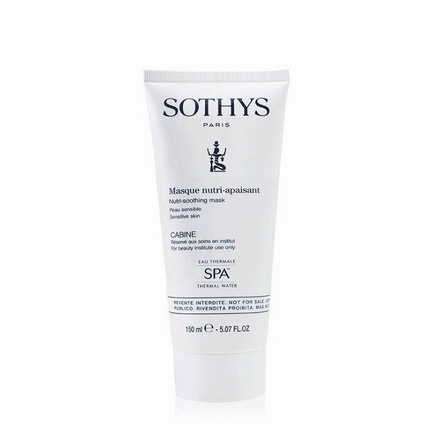 ニュートリ スージング マスク 150ml(サロンサイズ） / ソティス ／ Sothys