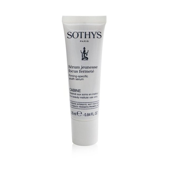 ファーミングスペシフィック ユースセラム 25ml(サロンサイズ） / ソティス ／ Sothys