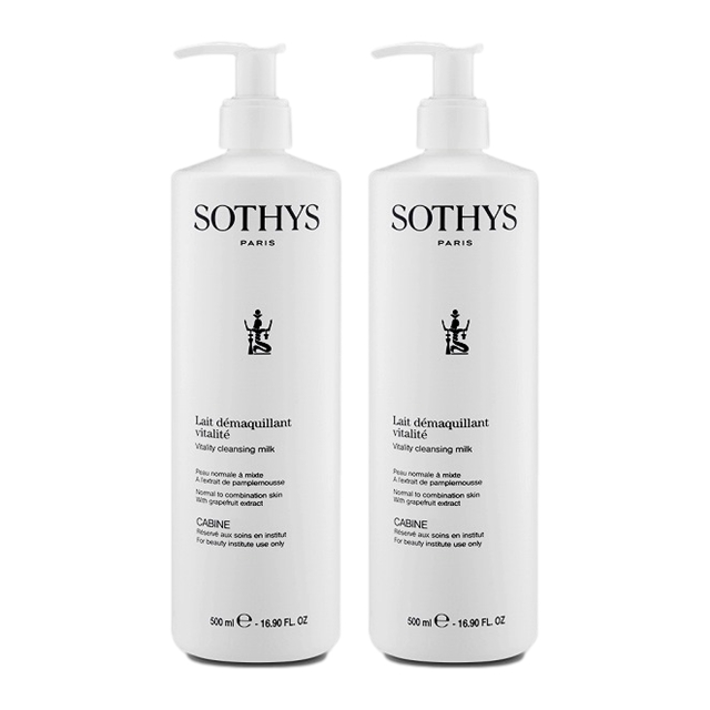 バイタリティクレンジングミルク 500ml（サロンサイズ） x 2 お得な2個セット / ソティス ／ Sothys