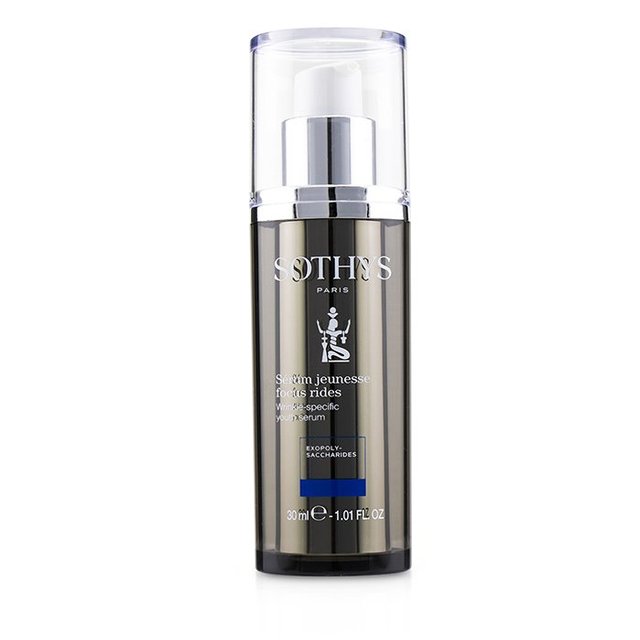 リンクルスペシフィックユースセラム 30ml / ソティス ／ Sothys
