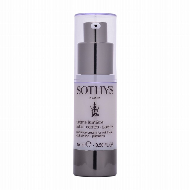 ラディアンスクリーム 15ml / ソティス ／ Sothys