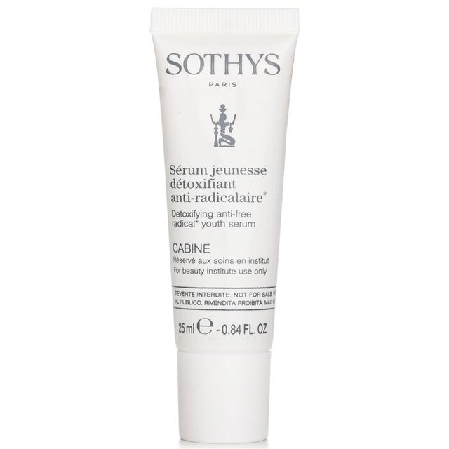 FR ユース セラム 25ml / ソティス ／ Sothys