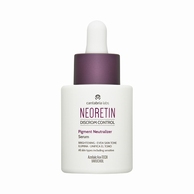 ディスクロム コントロール ピグメント ニュートライザー セラム 30ml / ネオレチン ／ Neoretin