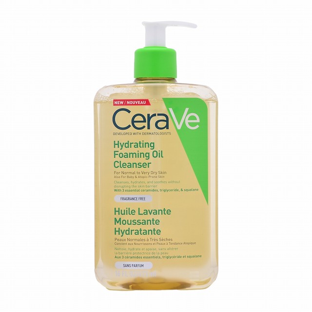 ハイドレイティング　フォーミング　オイルクレンザー 473ml 【数量限定激安】 / セラヴィ ／ CeraVe