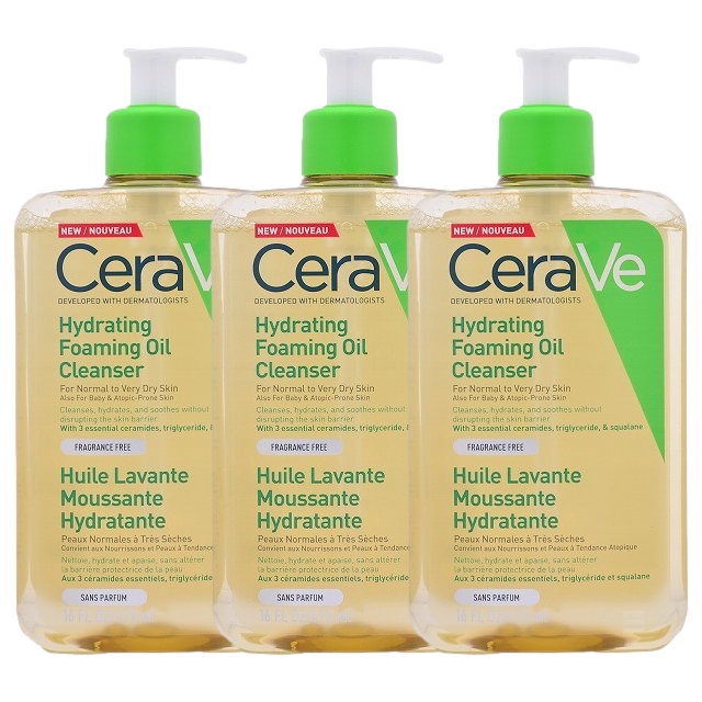 ハイドレイティング　フォーミング　オイルクレンザー 473ml x 3 【数量限定激安】 / セラヴィ ／ CeraVe