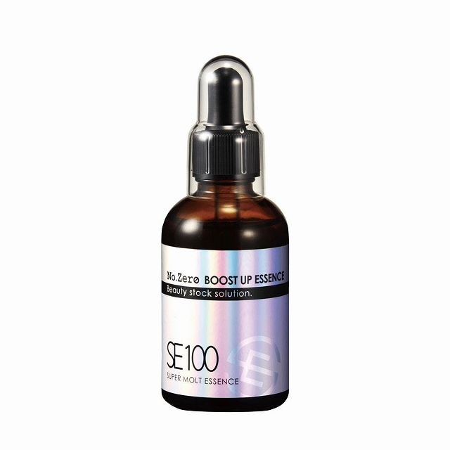 リポデルム SE100 スーパーエッセンス No.ZERO 60ml / ラシンシア ／ LA SINCIA