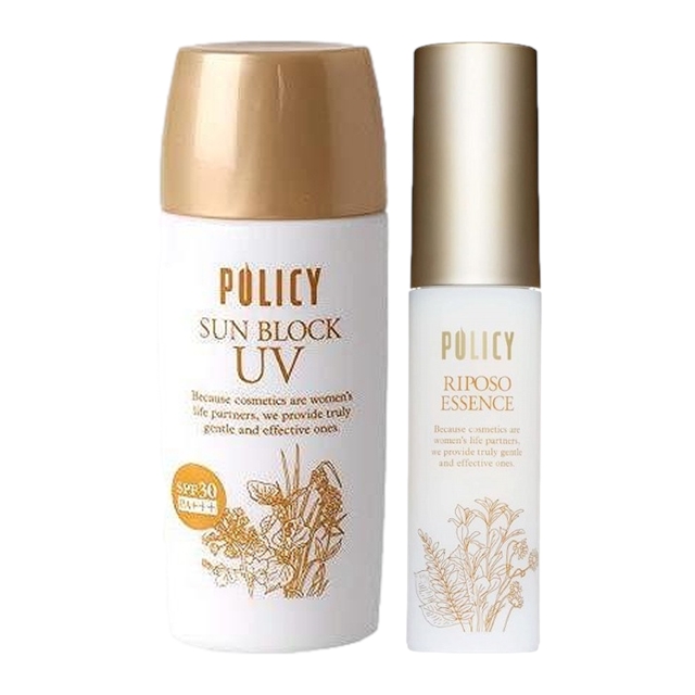 サンブロックUV 55g とリポソーエッセンス 30ml のセット / ポリシー ／ POLICY
