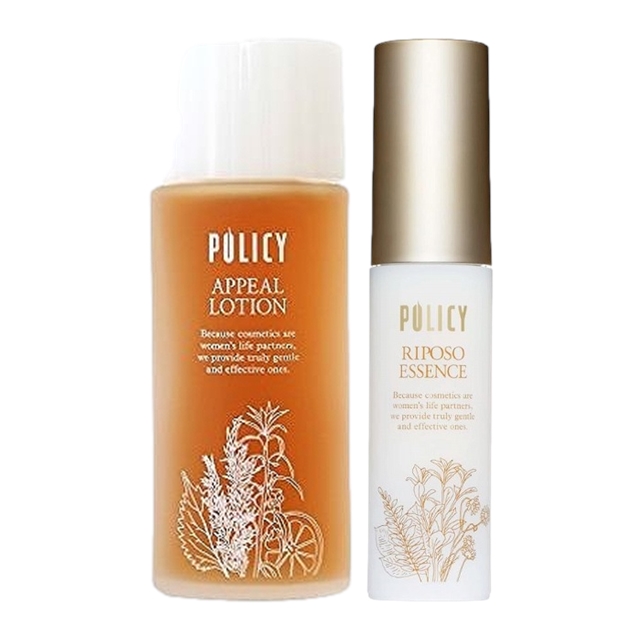 アピールローション 100ml とリポソーエッセンス 30ml のセット / ポリシー ／ POLICY