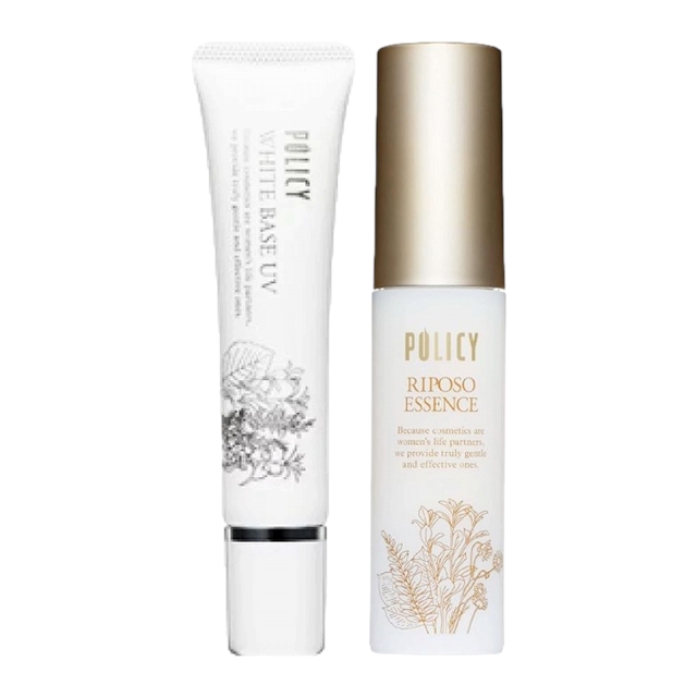 ホワイト ベース UV 30g とリポソーエッセンス 30ml のセット 50mlx2 / ポリシー ／ POLICY