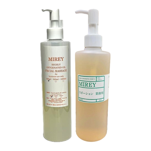 エクセレントオイル＆リポーションエッセンスRセット 200ml+300ml サロンサイズ / ミレイ ／ MIREY
