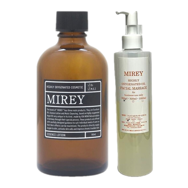 エクセレントオイル＆リポーションエッセンスRセット 90ml+200ml / ミレイ ／ MIREY